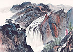高精山水画