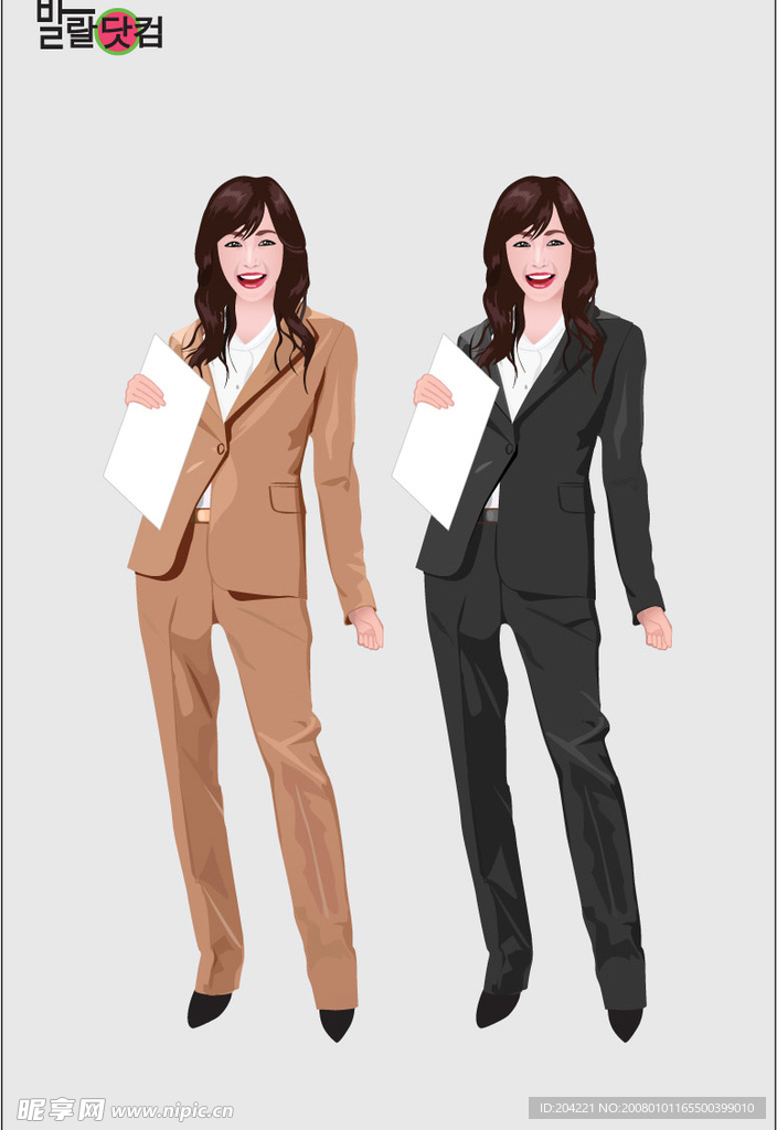 女性人物 025