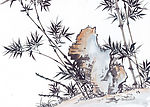 国画-竹