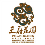 王府花园地产ＬＯＧＯ