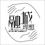 融城理想地产矢量ＬＯＧＯ标志２