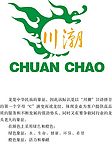 标志设计