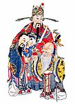 门神12