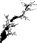 水墨写意