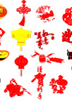 过年素材