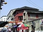街景