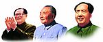 三代核心