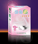 化妆品包装-沐足产品