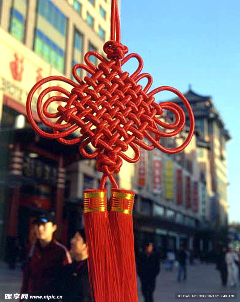 中国结