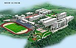学校效果图