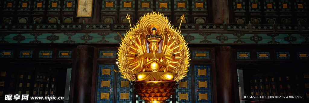 宏伟建筑（宽幅）