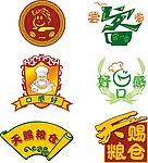 粮食标志设计