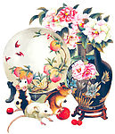 生肖鼠8