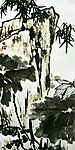 李苦禅国画