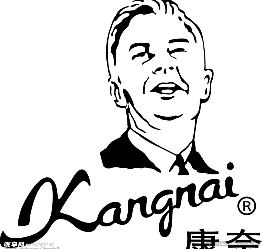 康奈集团标志