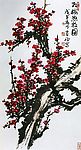 李苦禅国画