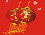 2008新年灯笼