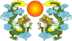 双龙戏珠
