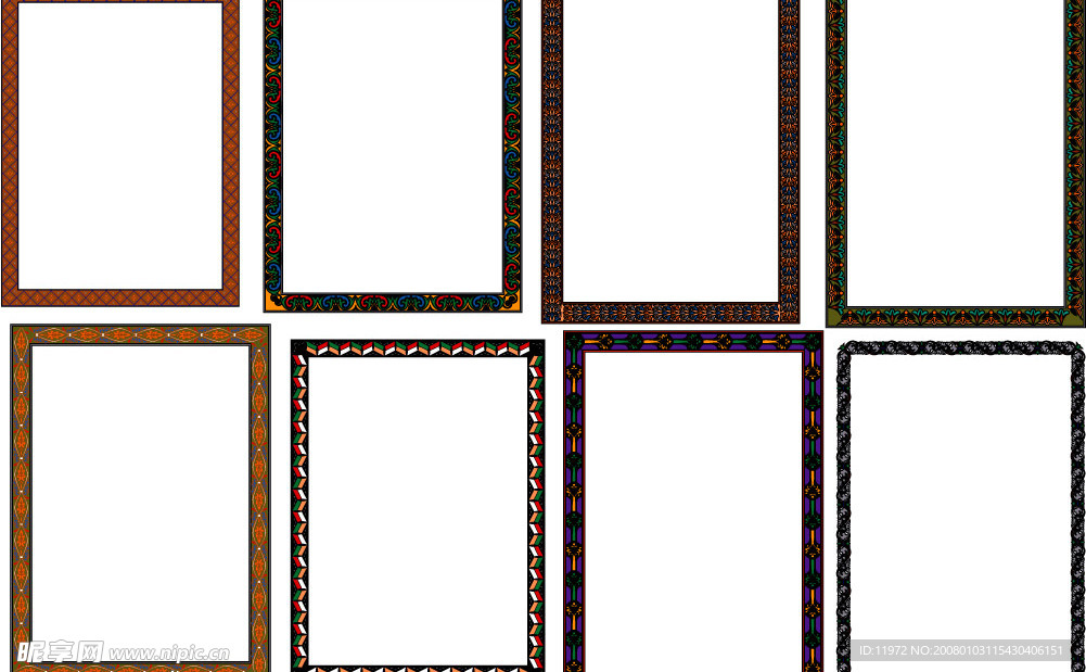 画框7