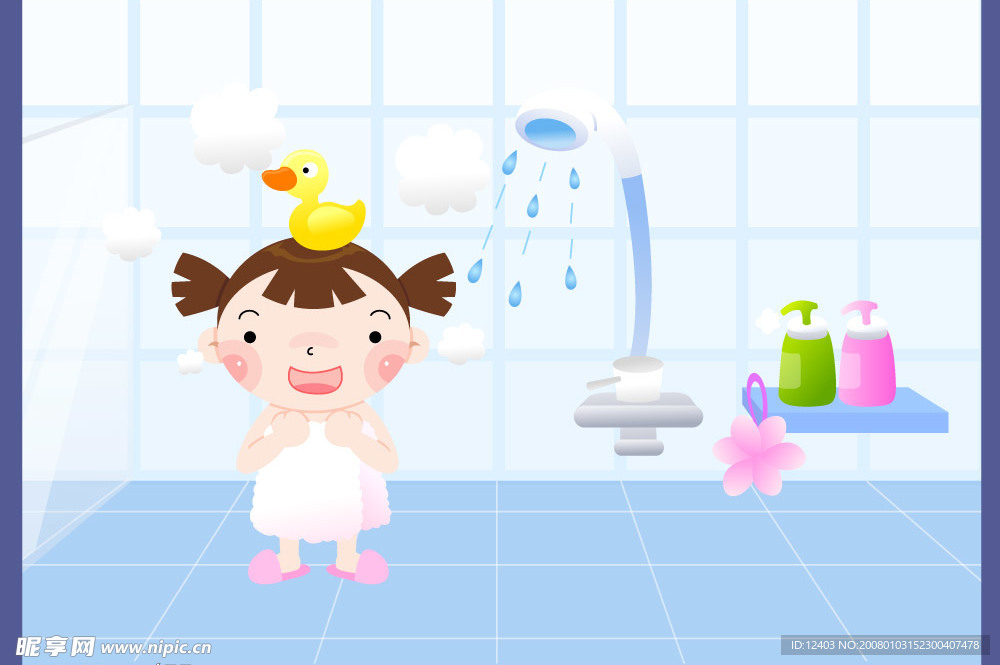矢量儿童素材小孩洗澡