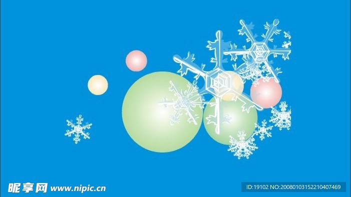 雪花