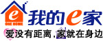 我的E家LOGO