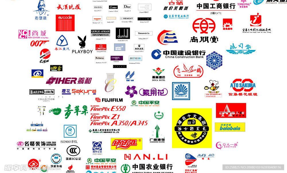矢量标志