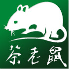 茶老鼠
