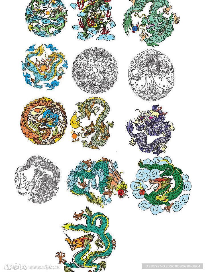 龙图