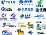 通迅企业标志