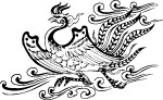 凤纹