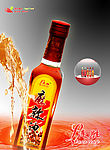 麻辣油广告