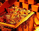 金元宝