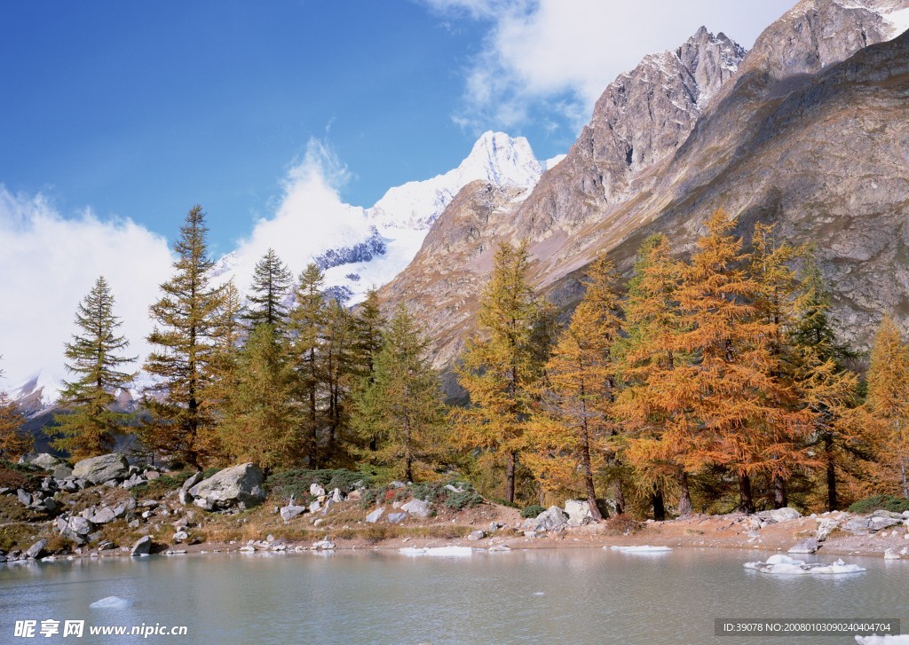壮丽河山