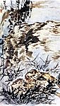 李苦禅国画