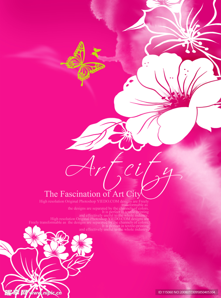韩式花纹