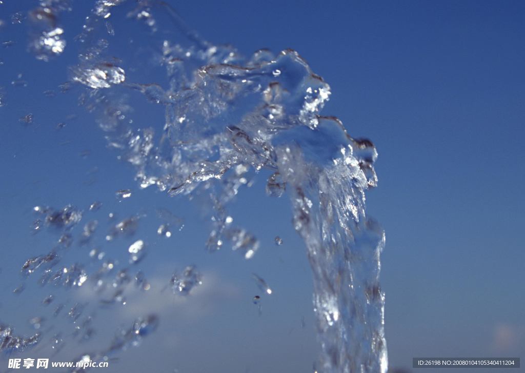 水纹