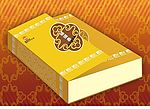 药品包装盒
