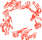 凤纹