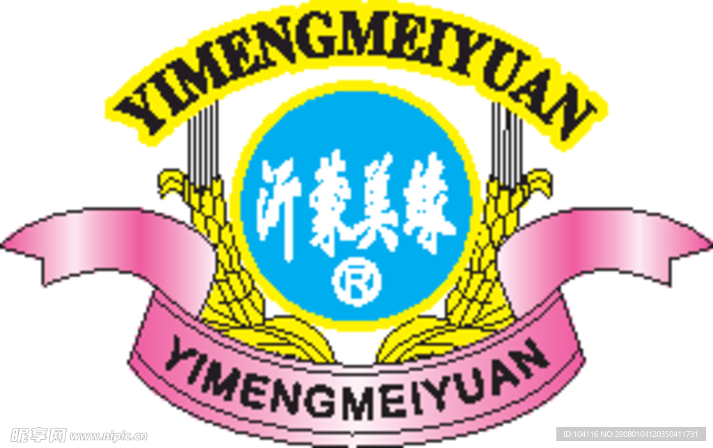 沂蒙美缘标志(老牛爱吃嫩草上传)