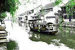 西塘烟雨