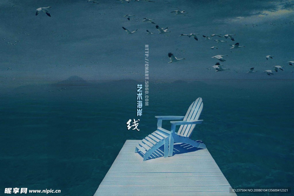 艺术海岸线