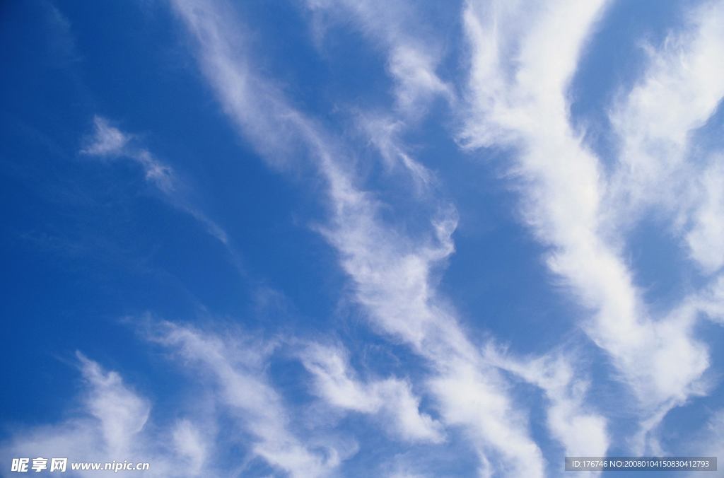 天空
