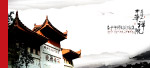书籍