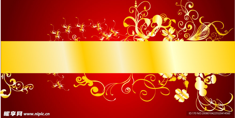 华丽 金色 花纹