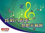 吊牌