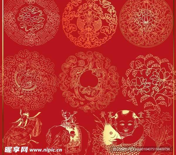 传统吉祥底图