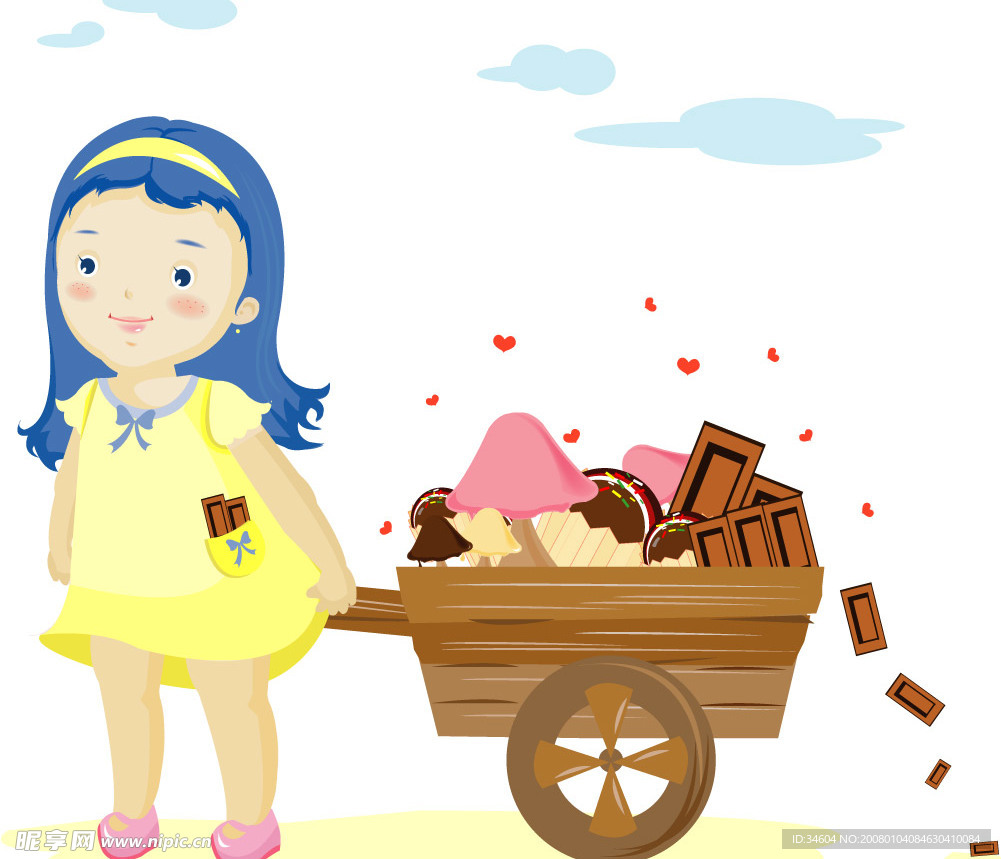 ClipartKorea 人物篇28