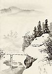 水墨