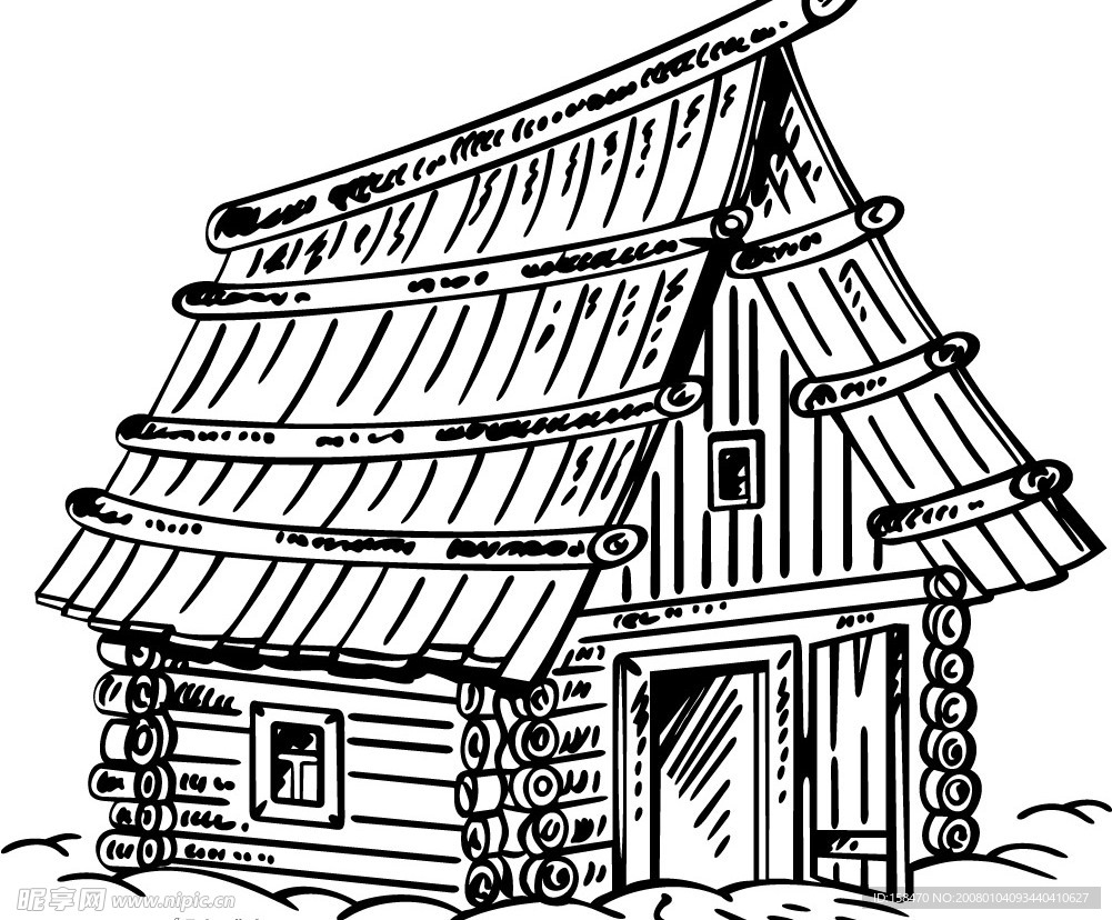 房子